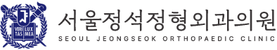 협력 병원 로고
