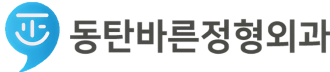 협력 병원 로고