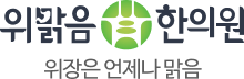 협력 병원 로고