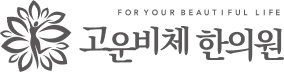 협력 병원 로고
