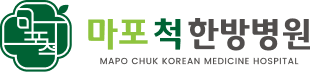 협력 병원 로고